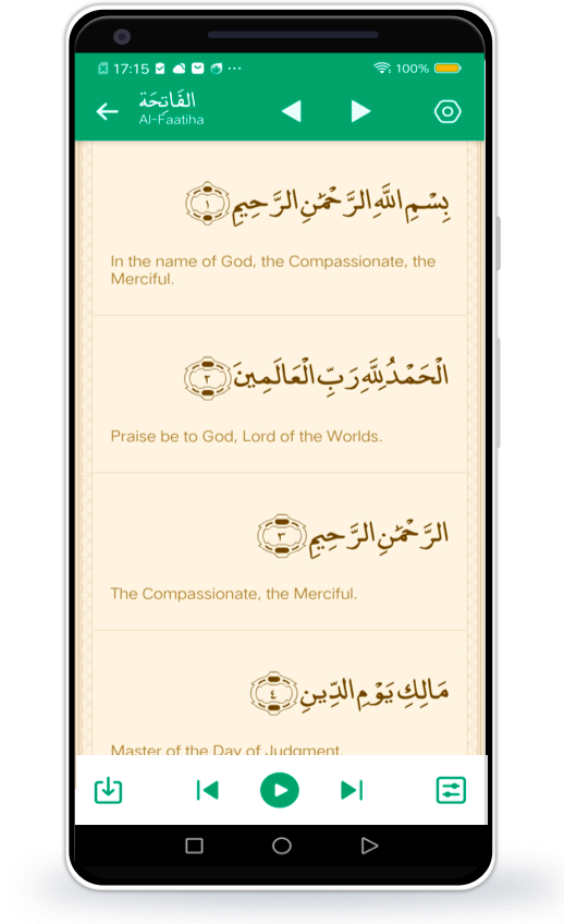 The Holy Quran